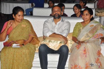 Oohalu Gusagusalaade Movie Audio Release Function